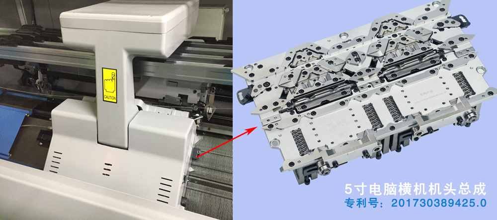 機(jī)頭總成.jpg