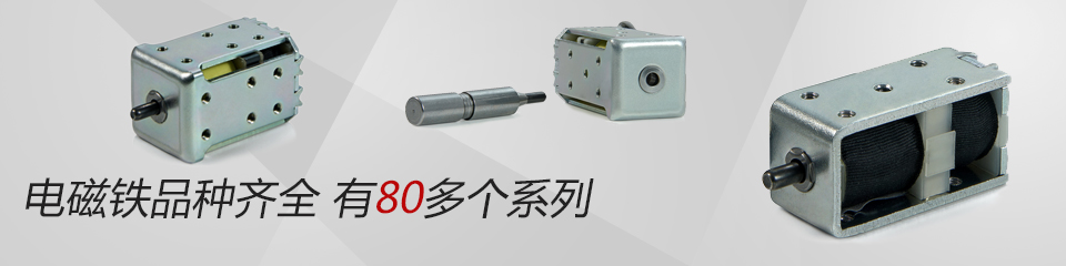 搜索中心廣告