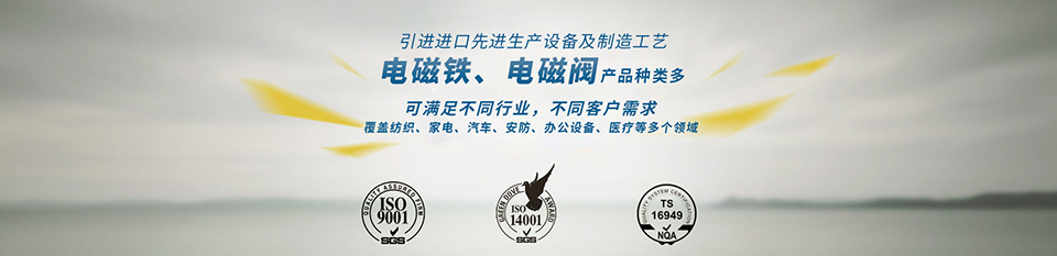 產(chǎn)品中心